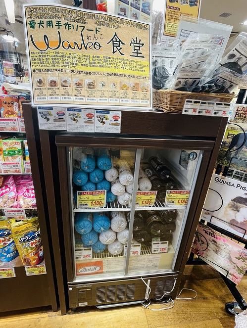 ドッグフードブッチはどこで買える 値段が安い取扱店に行ってみたよ もふワン ビションフリーゼ ドッグフードブッチはどこで買える 値段が安い取扱店に行ってみたよ もふワン ビションフリーゼ
