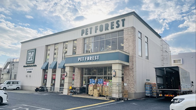 ドッグフードブッチはどこで買える 値段が安い取扱店に行ってみたよ もふワン ビションフリーゼ ドッグフードブッチはどこで買える 値段が安い取扱店に行ってみたよ もふワン ビションフリーゼ